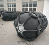 With Chain And Tyre Net Yokohama floating rubber fender type